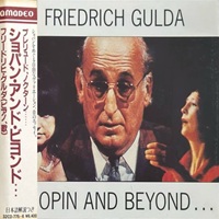 Amadeo Japan : Gulda - Chopin, Gulda